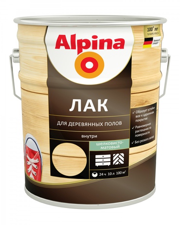 Лак алкидно-уретановый Alpina Лак для деревянных полов глянцевый и шелковисто-матовый 0,75л