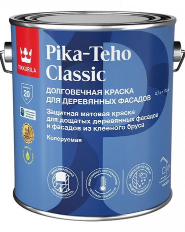 Tikkurila Pika-Teho Classic (пр-во Россия) 2,7л